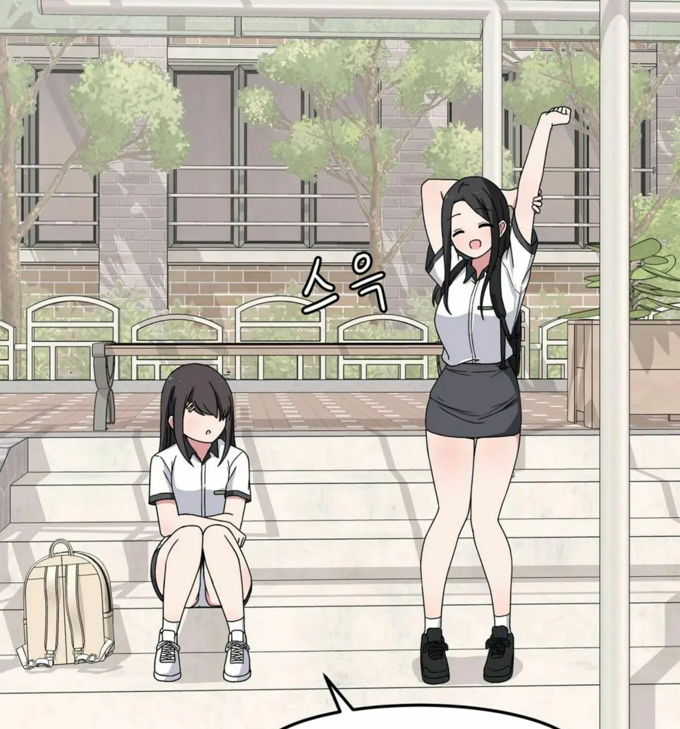 The Secret of the Partner Next to You Chapter 28 page 61 - 