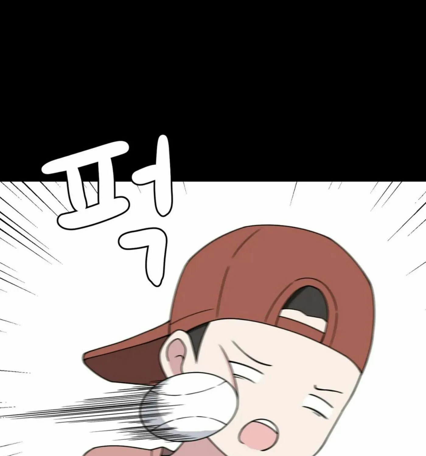 The Secret of the Partner Next to You Chapter 28 page 9 - 