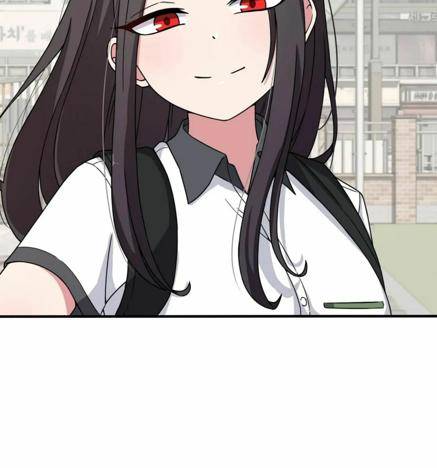 The Secret of the Partner Next to You Chapter 28 page 86 - 