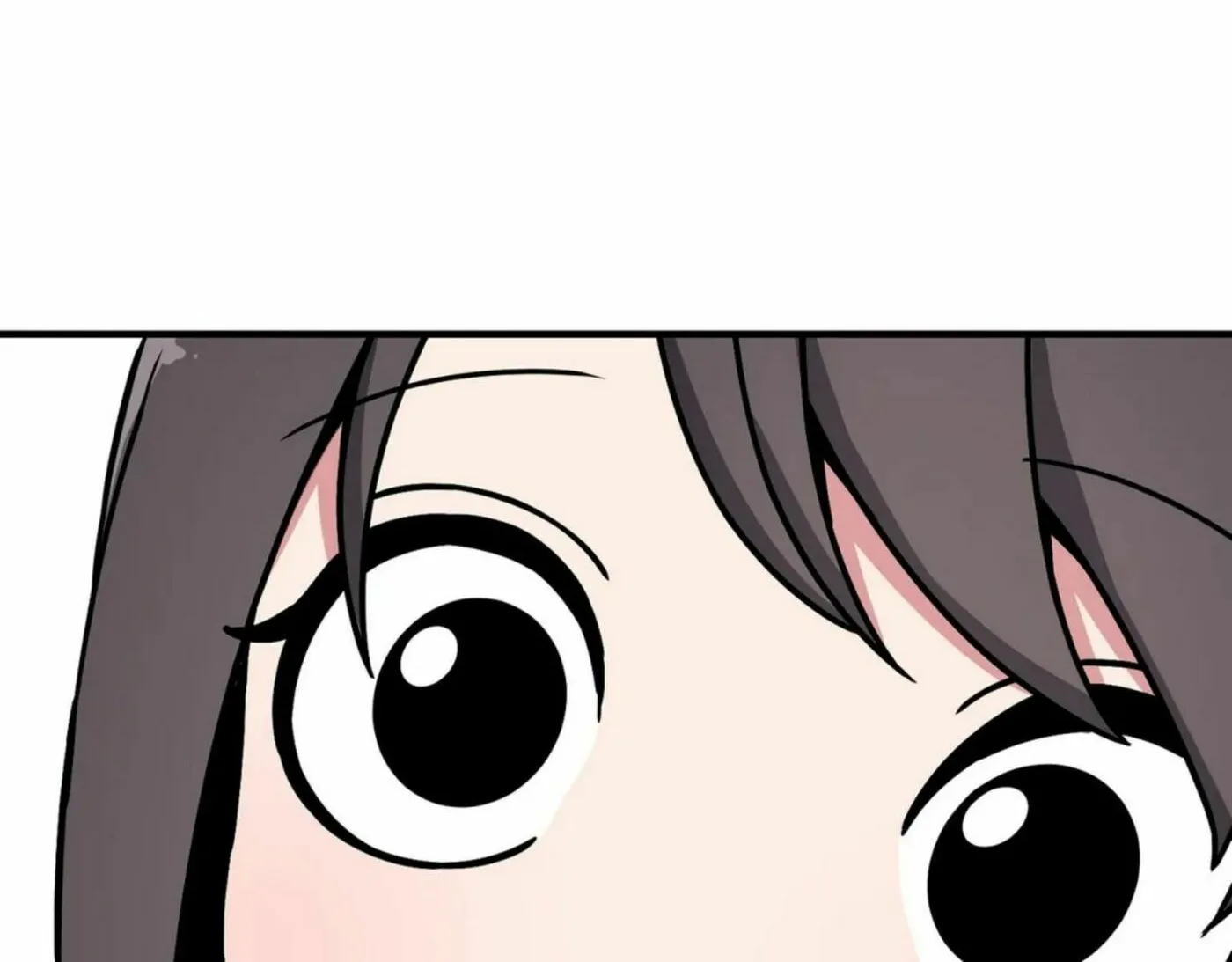 The Secret of the Partner Next to You Chapter 28 page 87 - 