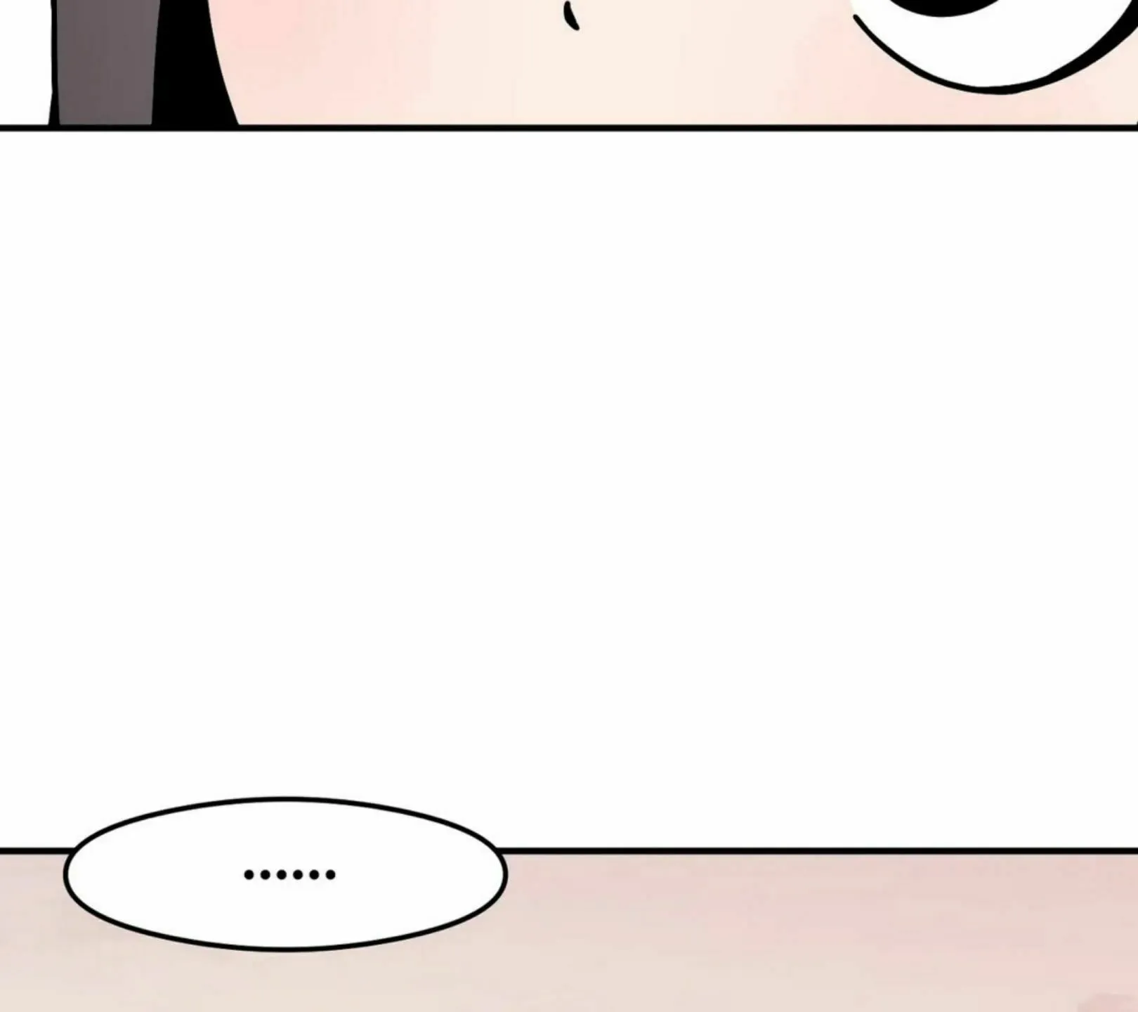 The Secret of the Partner Next to You Chapter 28 page 88 - 
