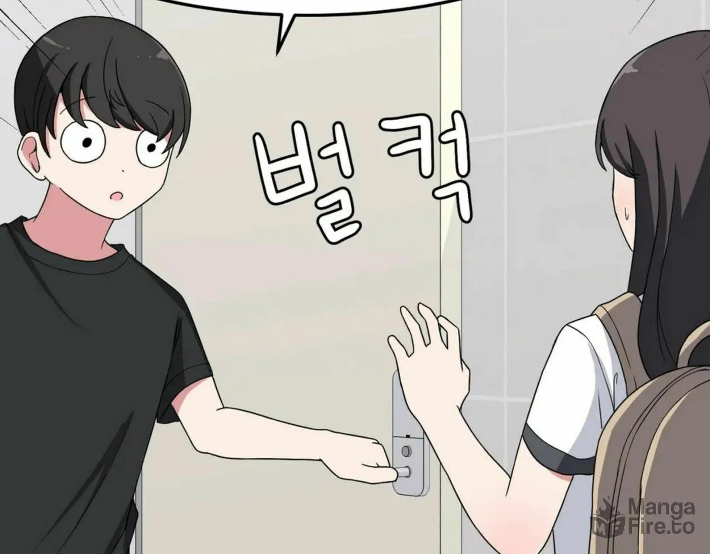 The Secret of the Partner Next to You Chapter 28 page 96 - 
