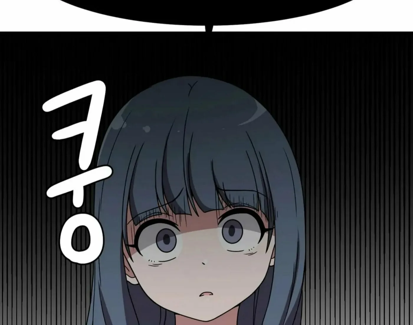 The Secret of the Partner Next to You Chapter 29 page 49 - 