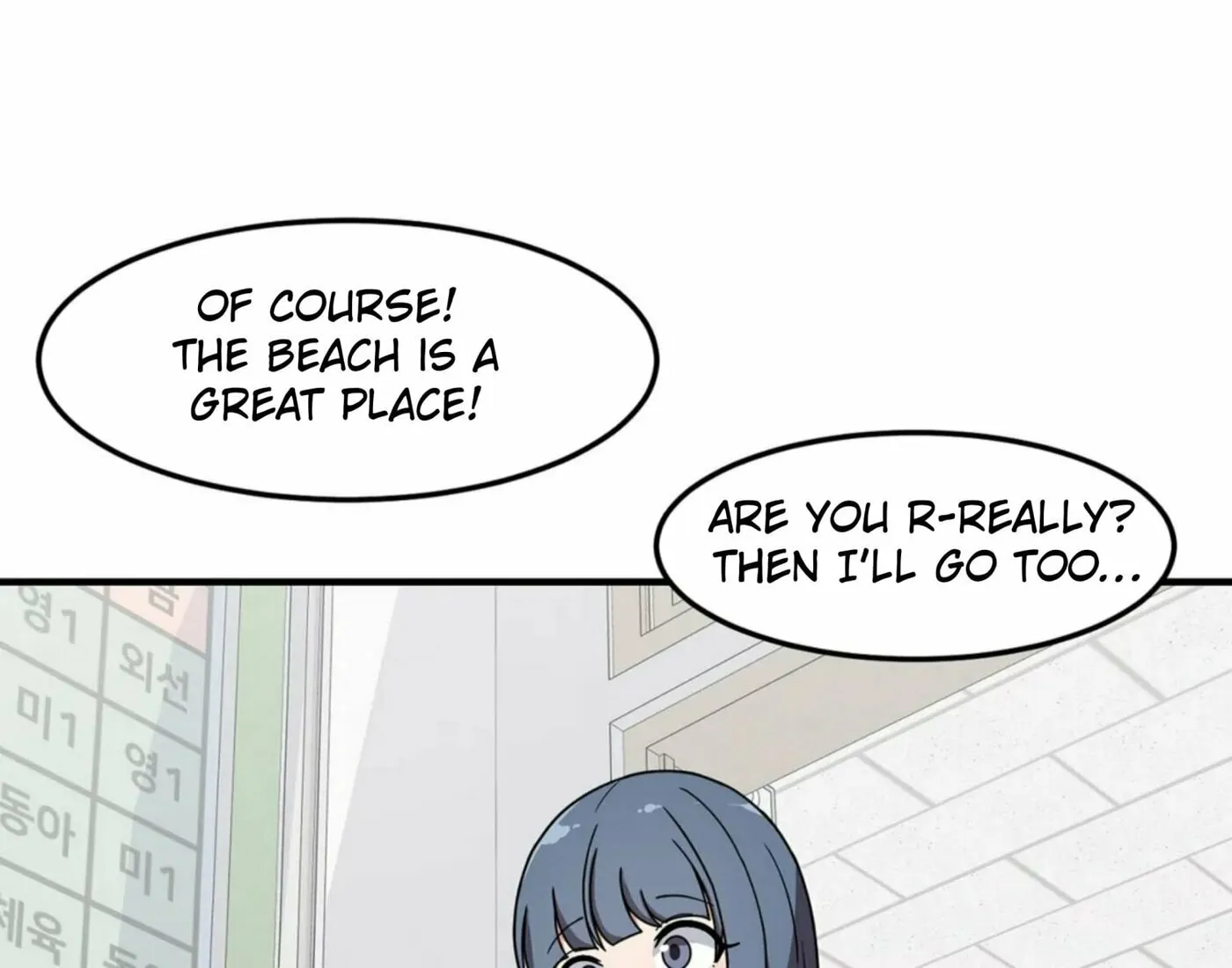 The Secret of the Partner Next to You Chapter 29 page 57 - 