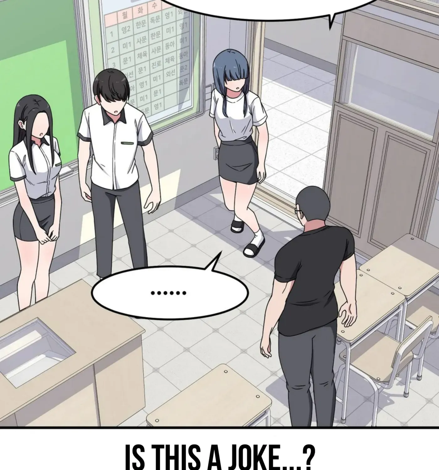 The Secret of the Partner Next to You Chapter 29 page 63 - 
