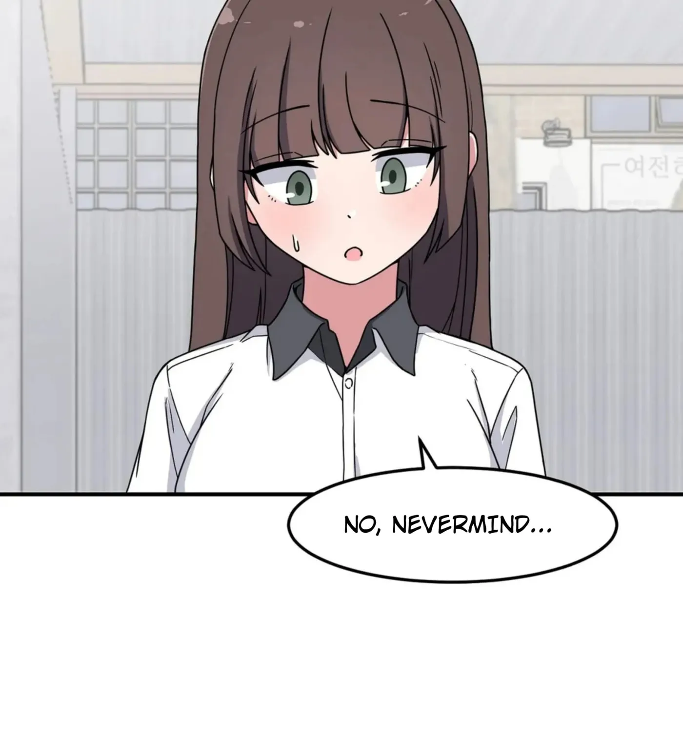 The Secret of the Partner Next to You Chapter 29 page 78 - 