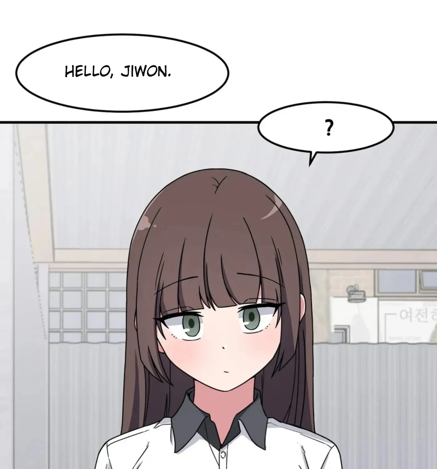 The Secret of the Partner Next to You Chapter 29 page 79 - 