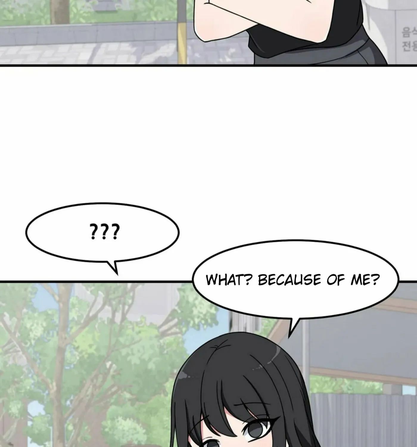 The Secret of the Partner Next to You Chapter 29 page 90 - 