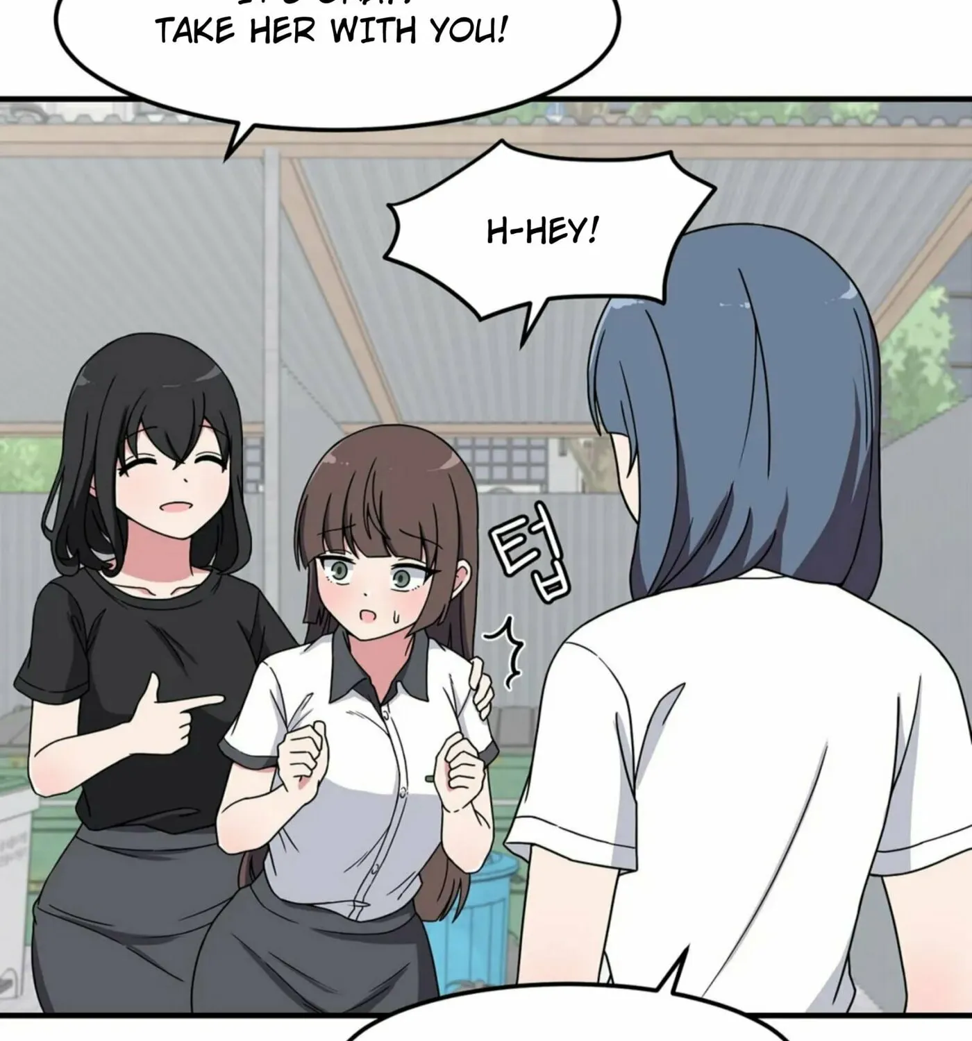 The Secret of the Partner Next to You Chapter 29 page 92 - 