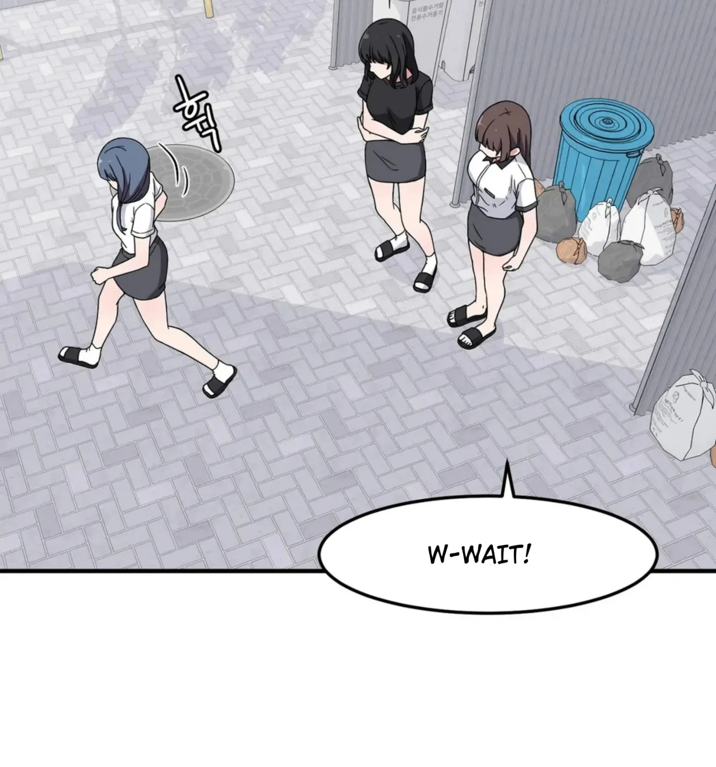 The Secret of the Partner Next to You Chapter 29 page 96 - 