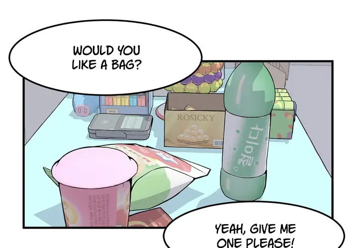 The Secret of the Partner Next to You Chapter 3 page 3 - 