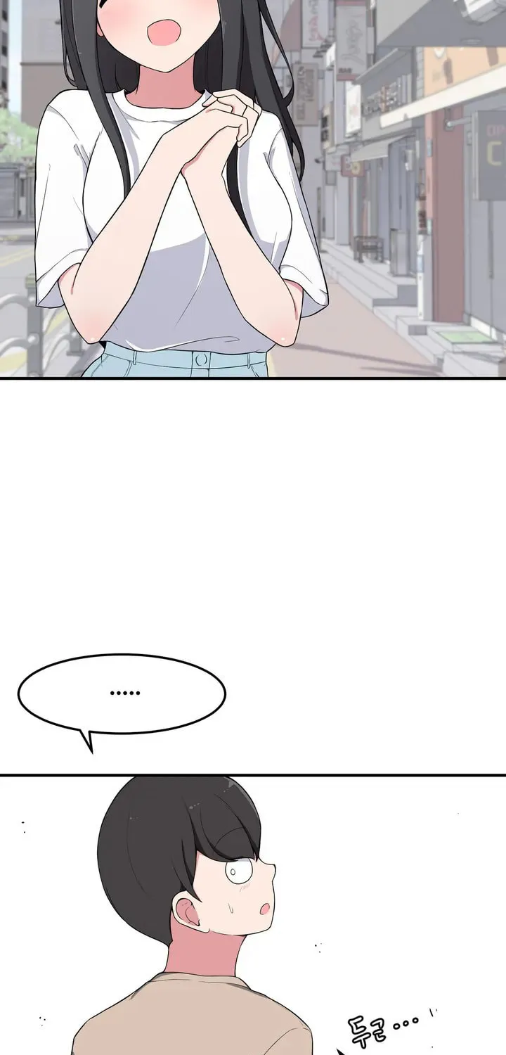The Secret of the Partner Next to You Chapter 3 page 24 - 