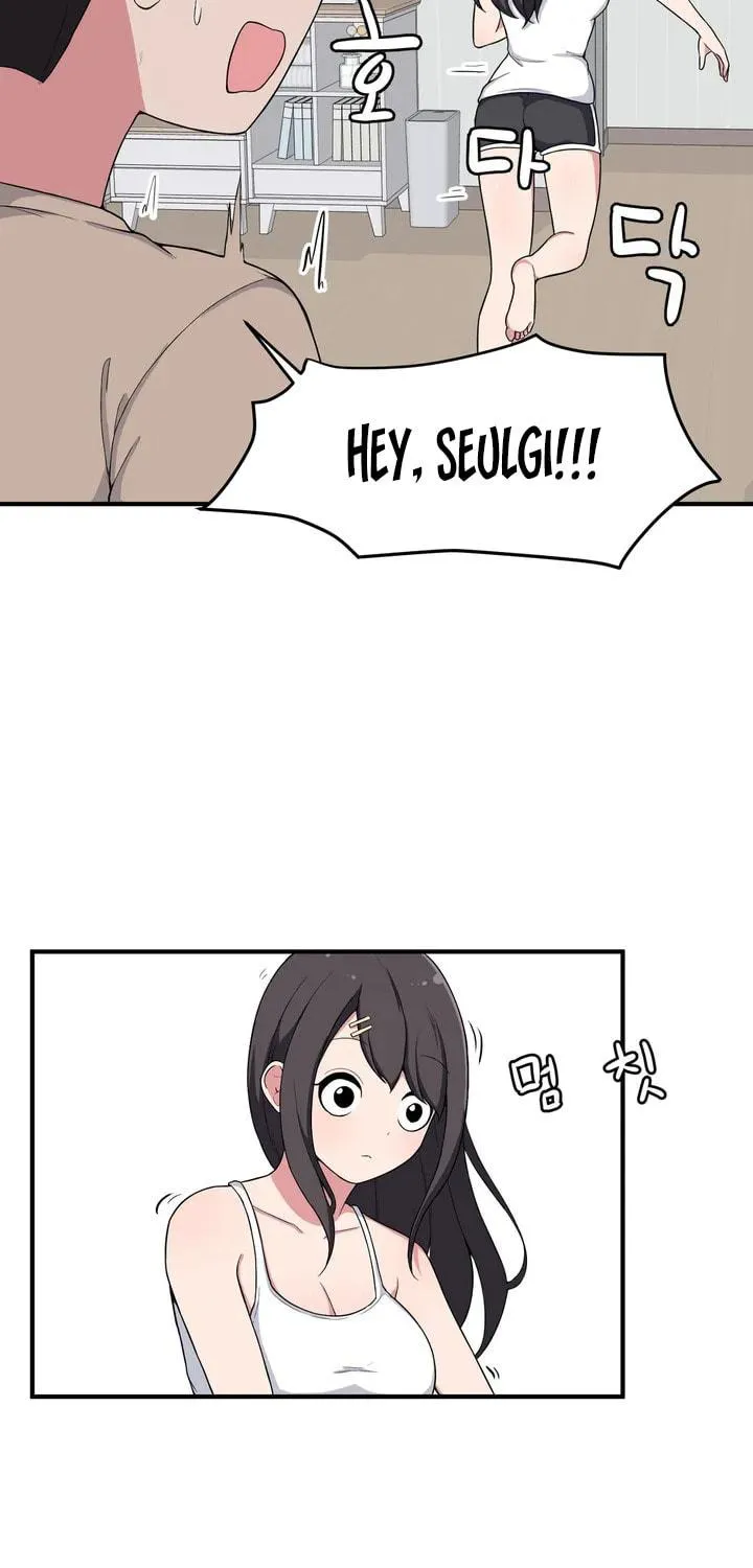 The Secret of the Partner Next to You Chapter 3 page 37 - 
