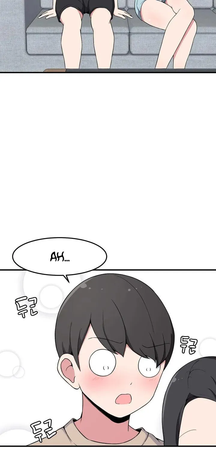 The Secret of the Partner Next to You Chapter 3 page 74 - 