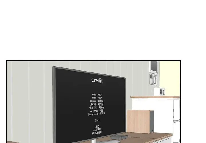 The Secret of the Partner Next to You Chapter 3 page 81 - 