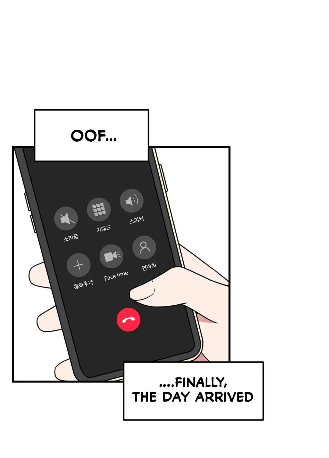 The Secret of the Partner Next to You Chapter 30 page 1 - 