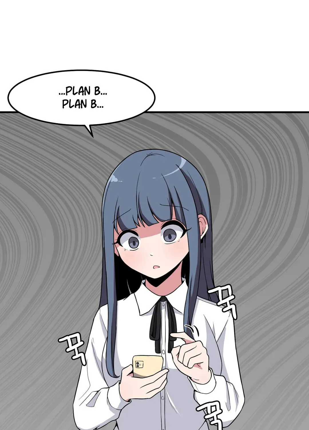 The Secret of the Partner Next to You Chapter 30 page 11 - 