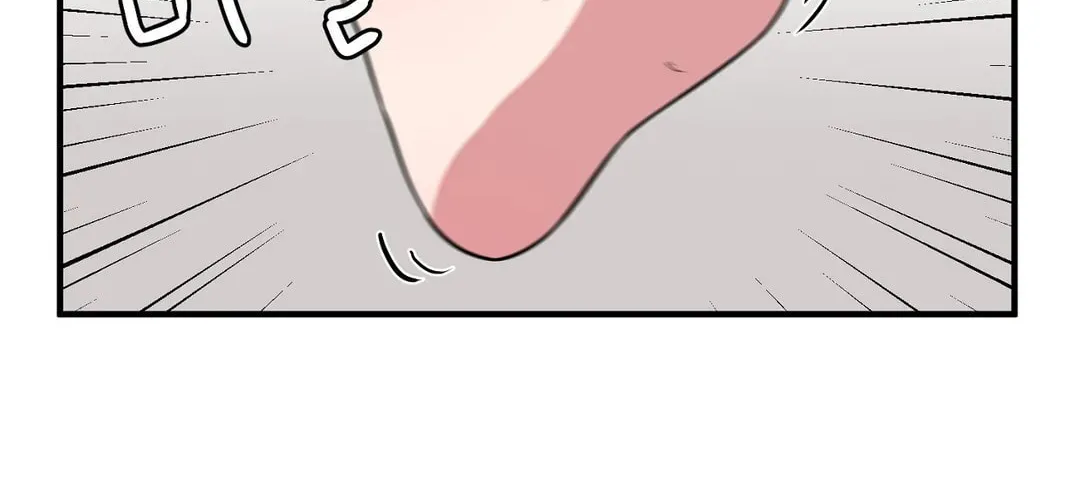 The Secret of the Partner Next to You Chapter 30 page 102 - 