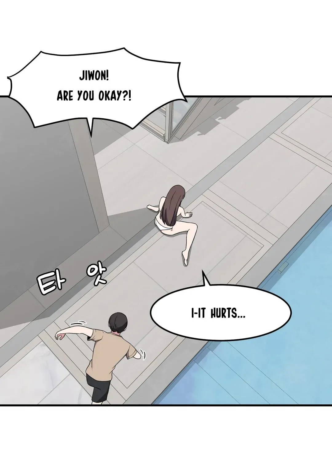 The Secret of the Partner Next to You Chapter 30 page 105 - 