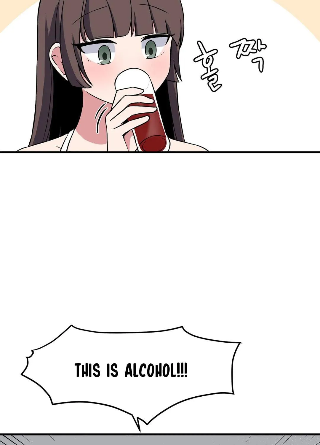 The Secret of the Partner Next to You Chapter 30 page 109 - 