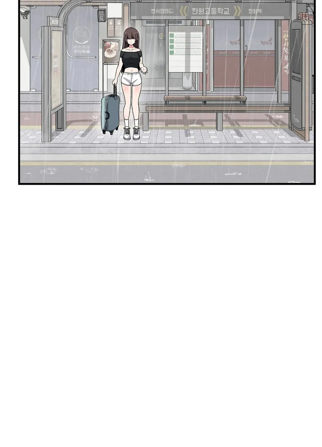 The Secret of the Partner Next to You Chapter 30 page 15 - 