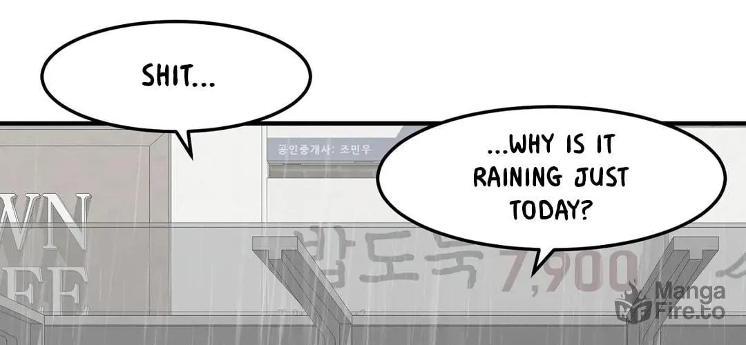 The Secret of the Partner Next to You Chapter 30 page 16 - 
