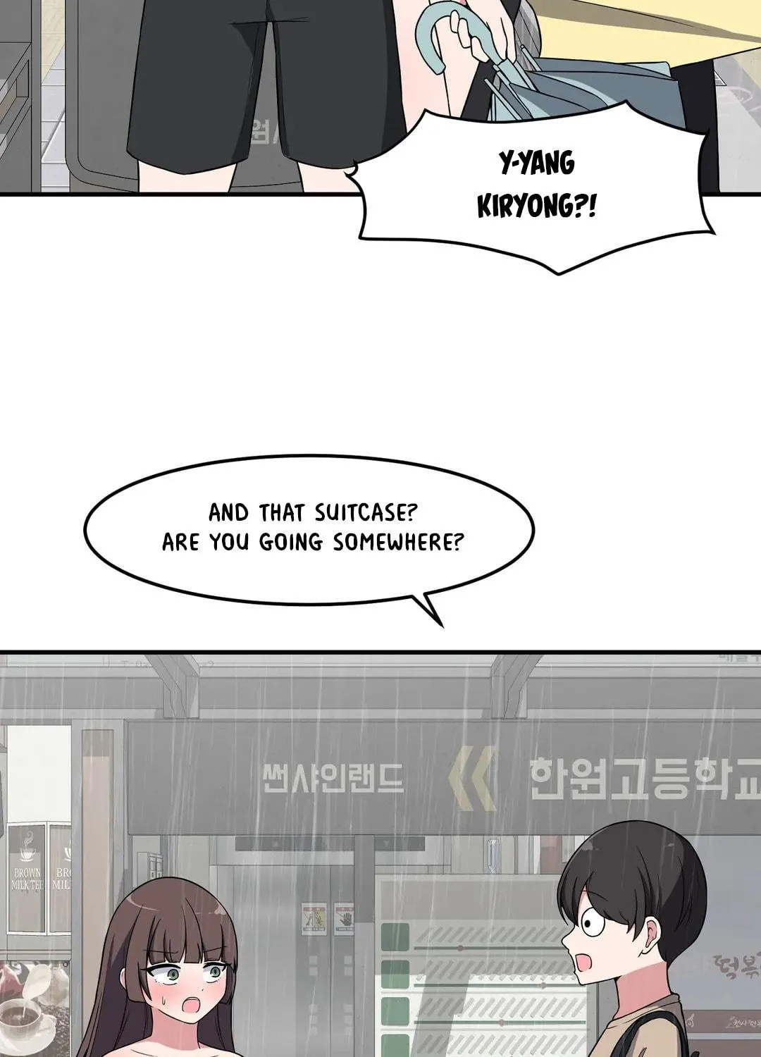 The Secret of the Partner Next to You Chapter 30 page 22 - 