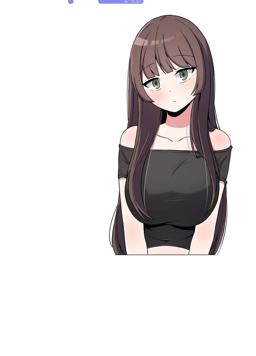 The Secret of the Partner Next to You Chapter 30 page 39 - 