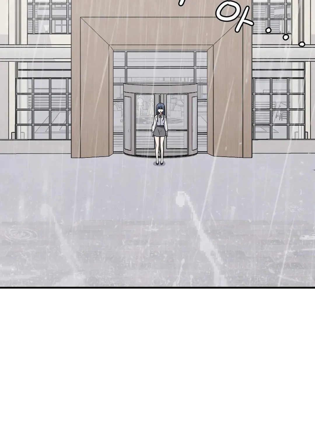 The Secret of the Partner Next to You Chapter 30 page 5 - 