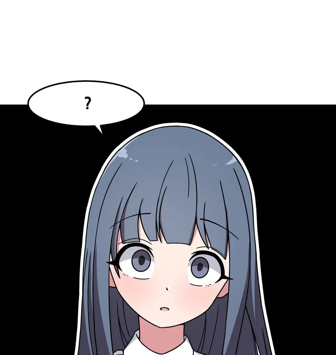The Secret of the Partner Next to You Chapter 30 page 6 - 