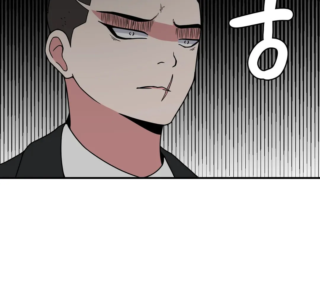 The Secret of the Partner Next to You Chapter 30 page 58 - 