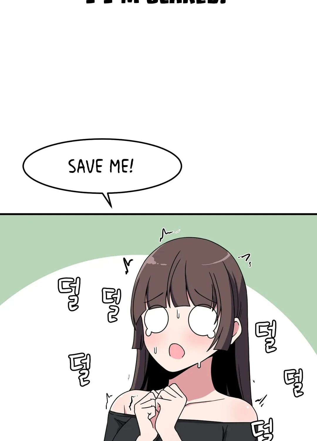 The Secret of the Partner Next to You Chapter 30 page 60 - 