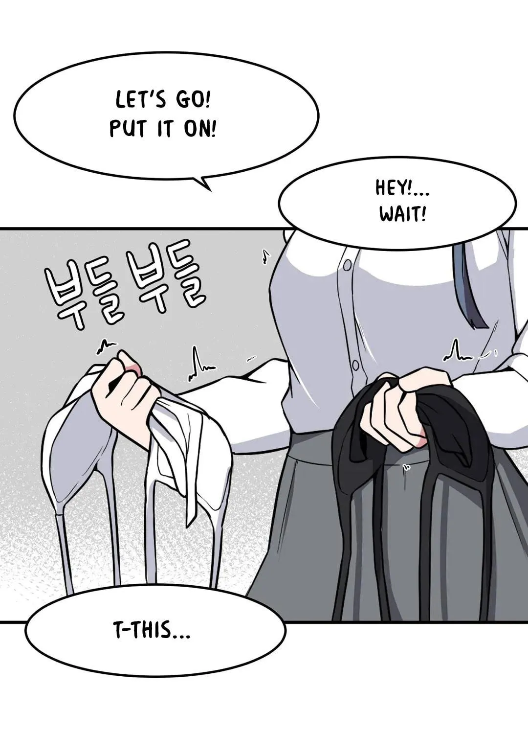 The Secret of the Partner Next to You Chapter 30 page 77 - 