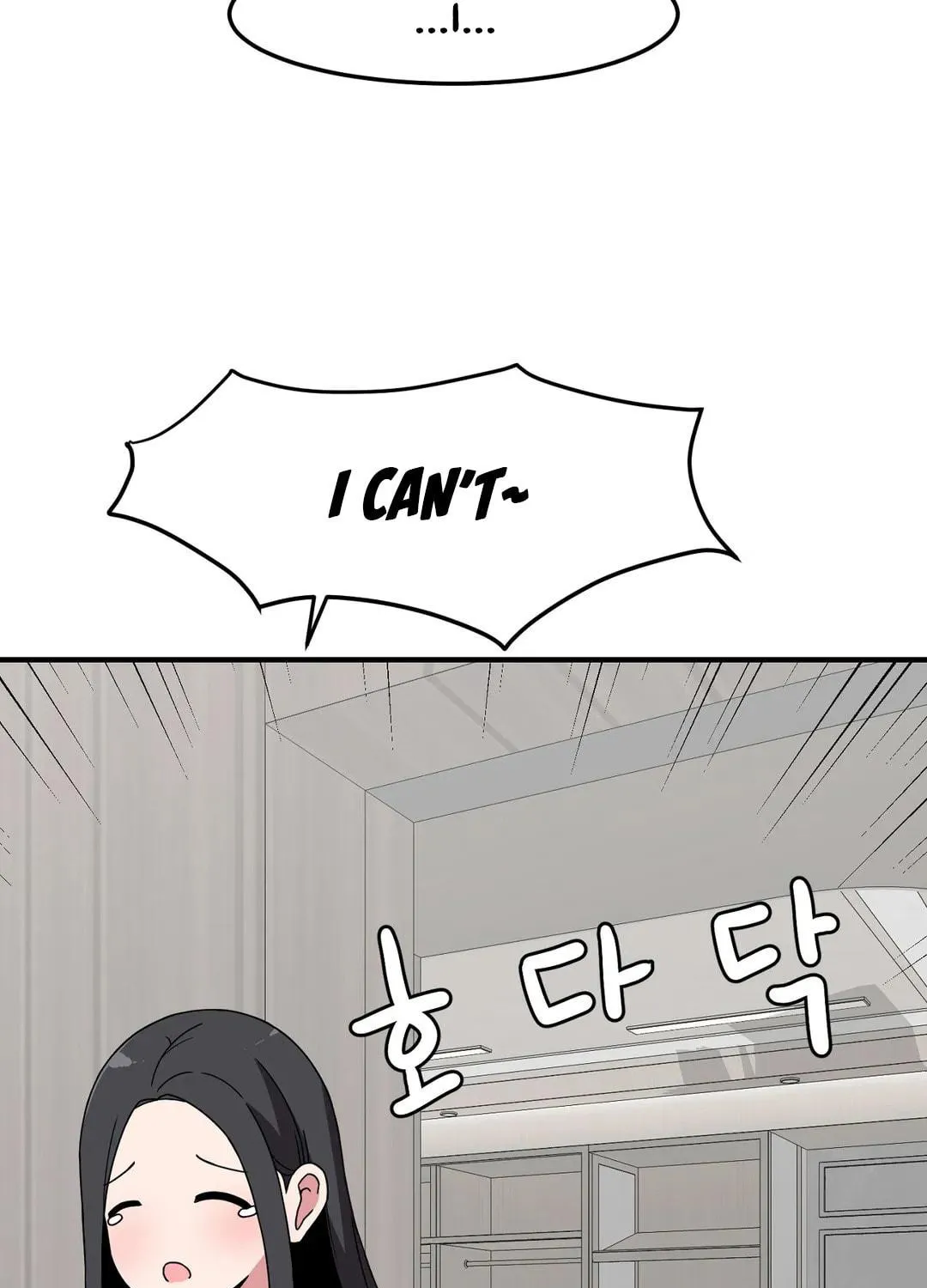 The Secret of the Partner Next to You Chapter 30 page 79 - 