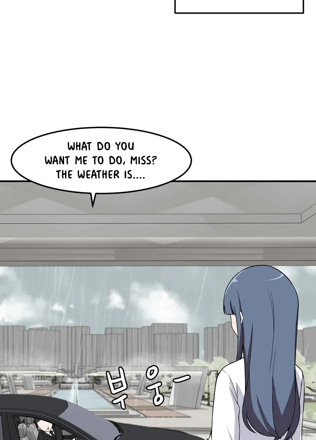The Secret of the Partner Next to You Chapter 30 page 9 - 