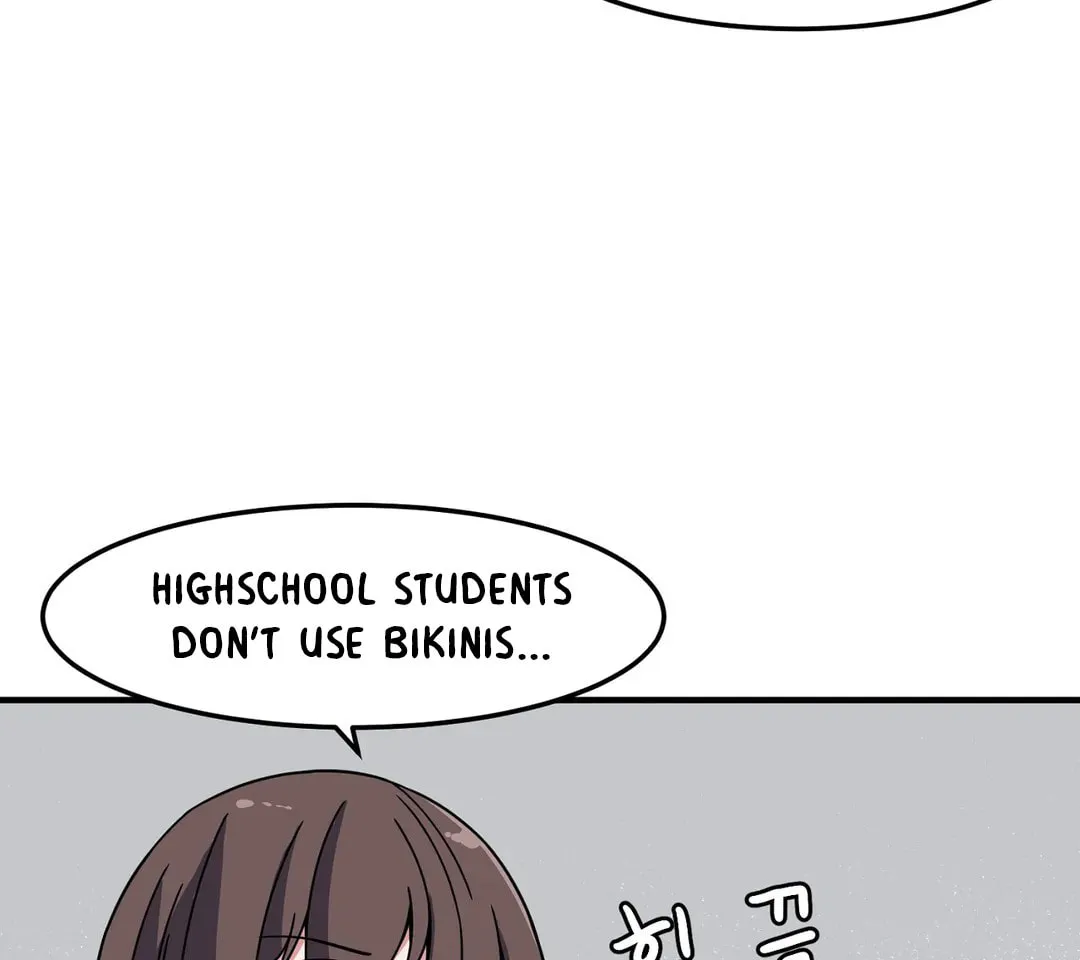 The Secret of the Partner Next to You Chapter 30 page 83 - 