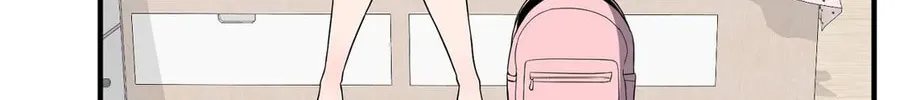 The Secret of the Partner Next to You Chapter 31 page 2 - 