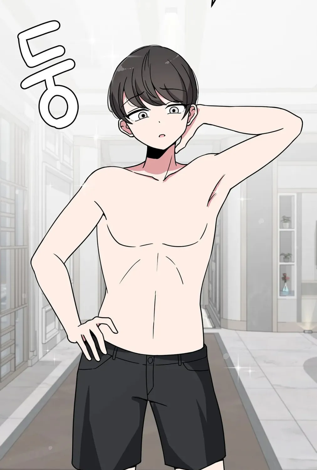 The Secret of the Partner Next to You Chapter 31 page 157 - 