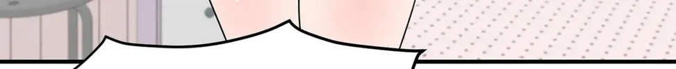 The Secret of the Partner Next to You Chapter 31 page 22 - 