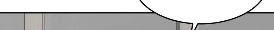 The Secret of the Partner Next to You Chapter 31 page 44 - 
