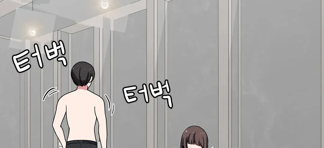 The Secret of the Partner Next to You Chapter 31 page 64 - 