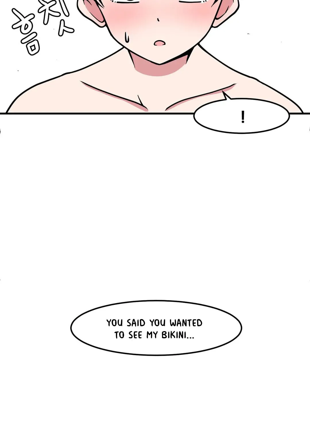 The Secret of the Partner Next to You Chapter 32 page 108 - 