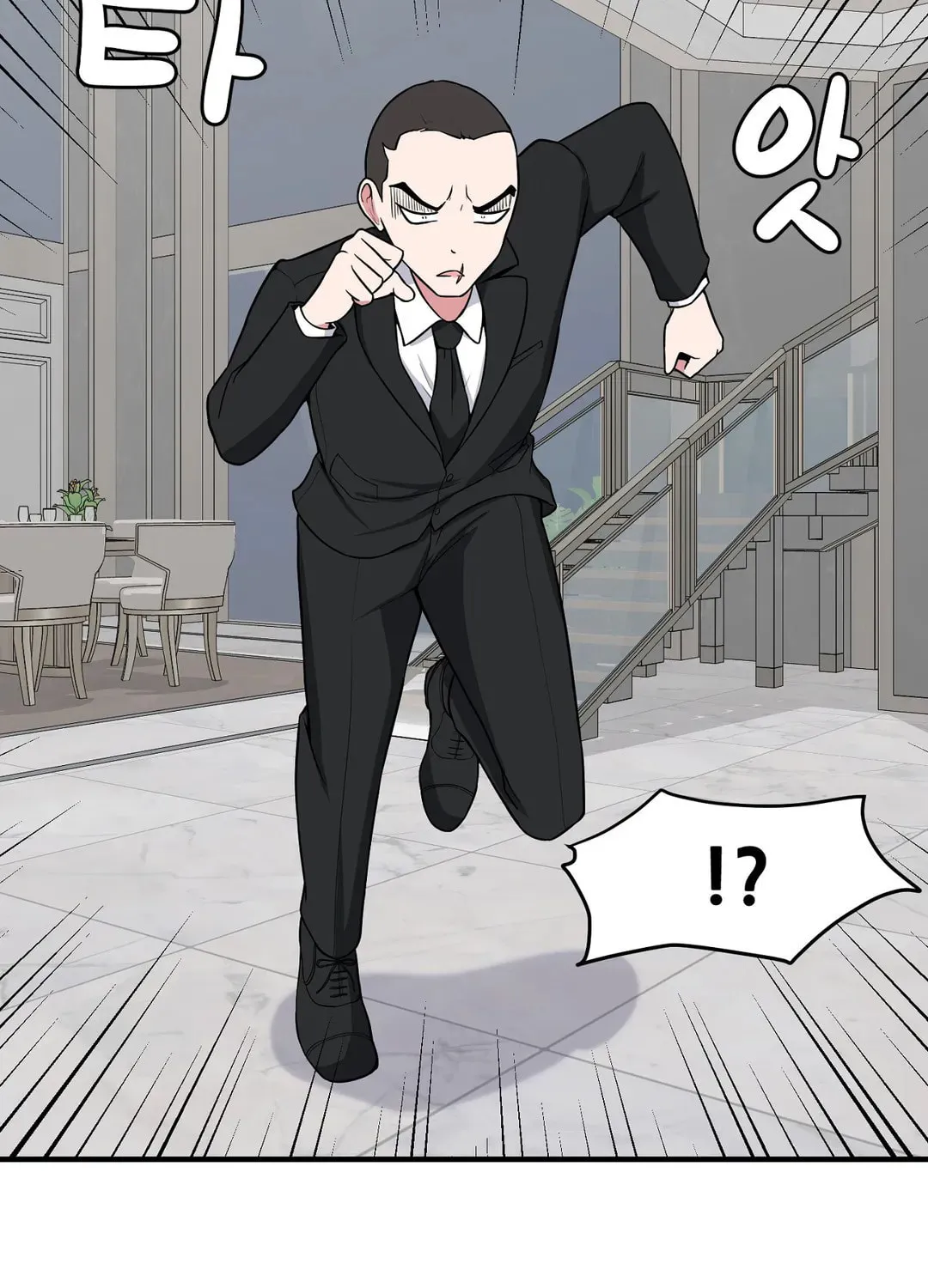 The Secret of the Partner Next to You Chapter 32 page 24 - 