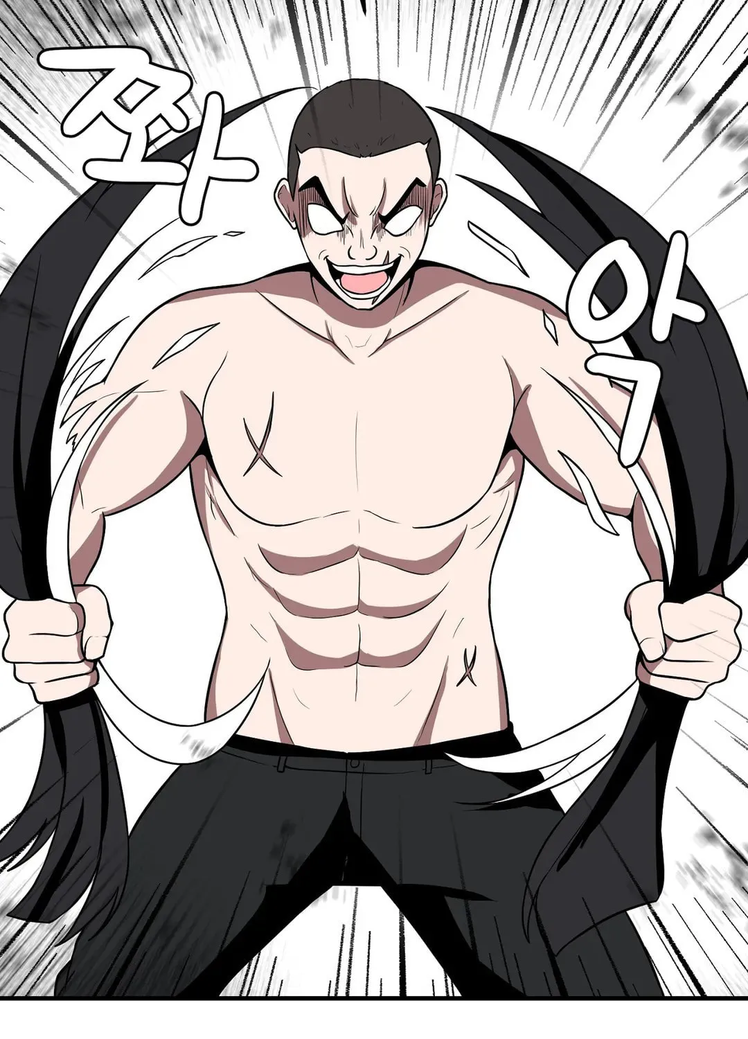 The Secret of the Partner Next to You Chapter 32 page 31 - 