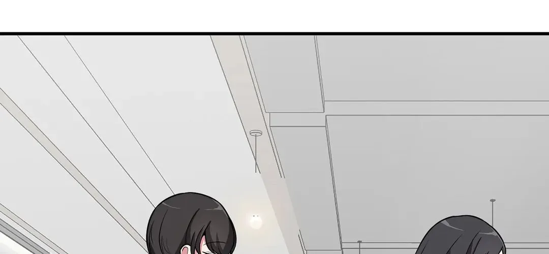 The Secret of the Partner Next to You Chapter 32 page 43 - 