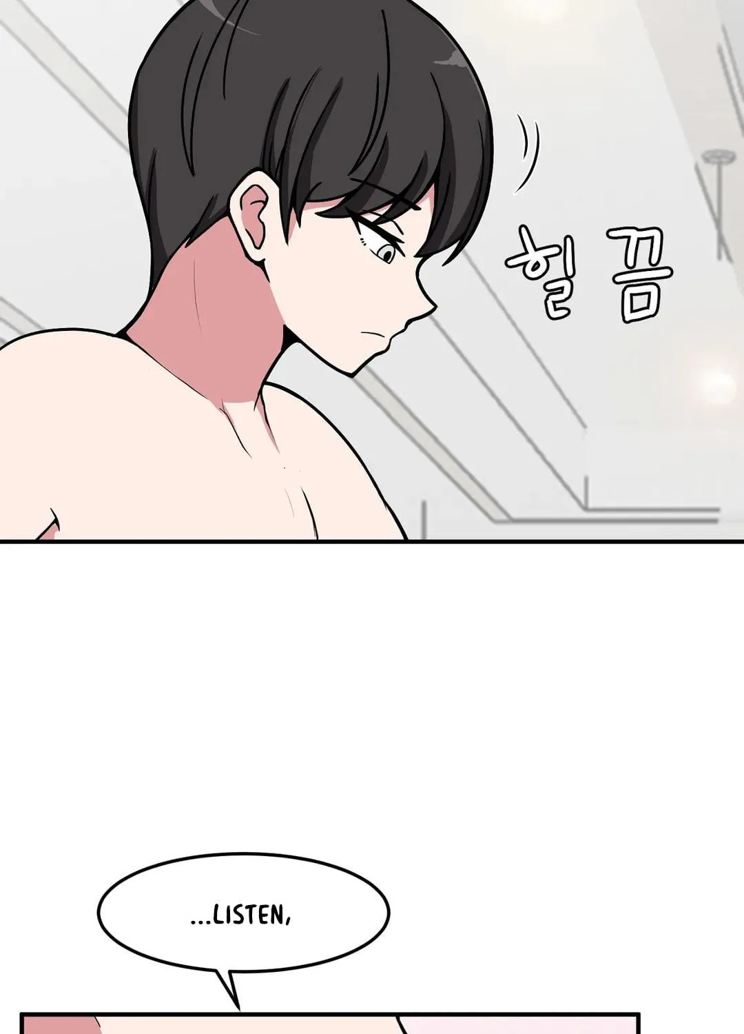 The Secret of the Partner Next to You Chapter 32 page 46 - 