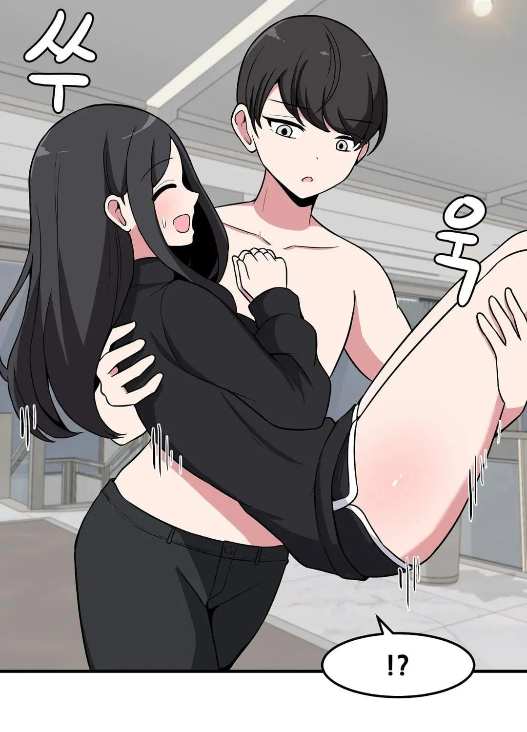 The Secret of the Partner Next to You Chapter 32 page 50 - 