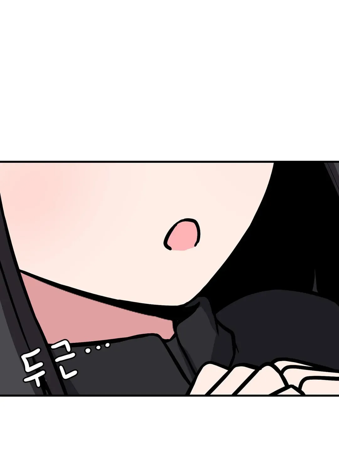 The Secret of the Partner Next to You Chapter 32 page 53 - 