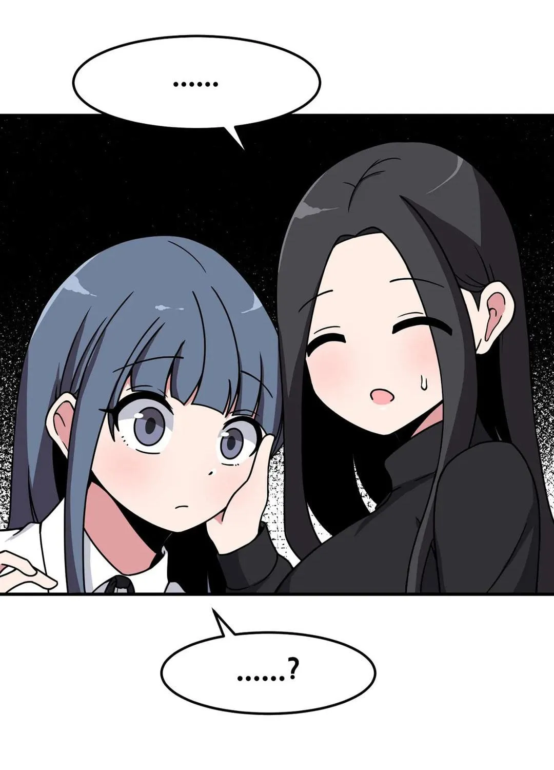 The Secret of the Partner Next to You Chapter 32 page 9 - 