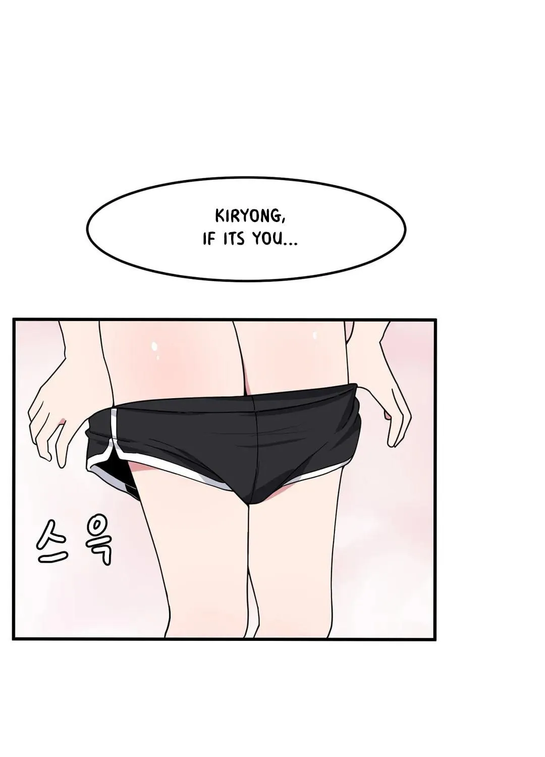 The Secret of the Partner Next to You Chapter 32 page 98 - 